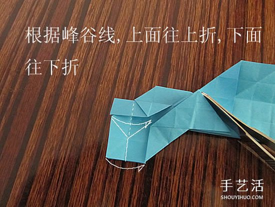 骷髅头的折纸方法图解 怎么折骷髅头的过程(图24) 骷髅头的折纸方法图解 怎么折骷髅头的过程(图24)
