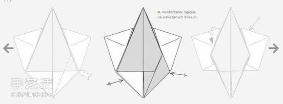 折纸带翅膀天使图解教程 立体天使的折叠方法(图4) 折纸带翅膀天使图解教程 立体天使的折叠方法(图4)