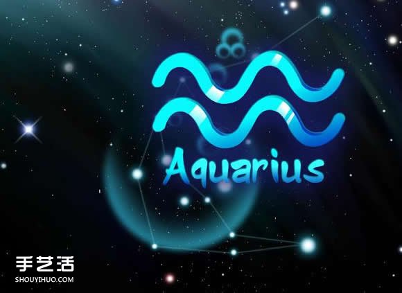水瓶座和天秤座天文符号的折纸方法图解(图5) 水瓶座和天秤座天文符号的折纸方法图解(图5)