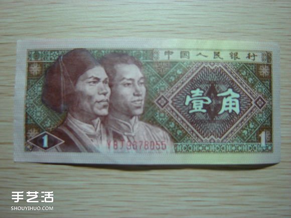 纸币折纸照相机图解 美金折相机的折法详解(图9) 纸币折纸照相机图解 美金折相机的折法详解(图9)