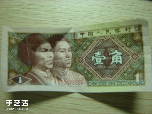 纸币折纸照相机图解 美金折相机的折法详解(图11) 纸币折纸照相机图解 美金折相机的折法详解(图11)
