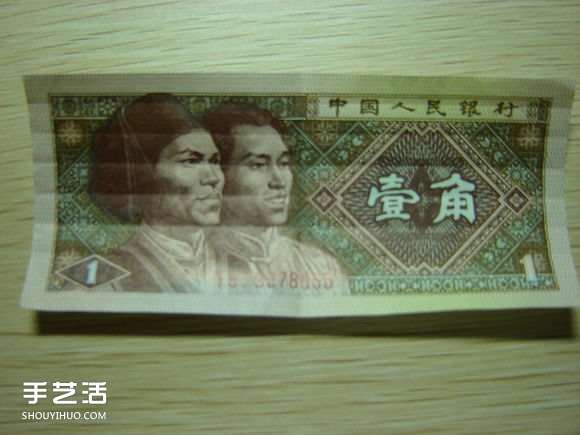 纸币折纸照相机图解 美金折相机的折法详解(图10) 纸币折纸照相机图解 美金折相机的折法详解(图10)