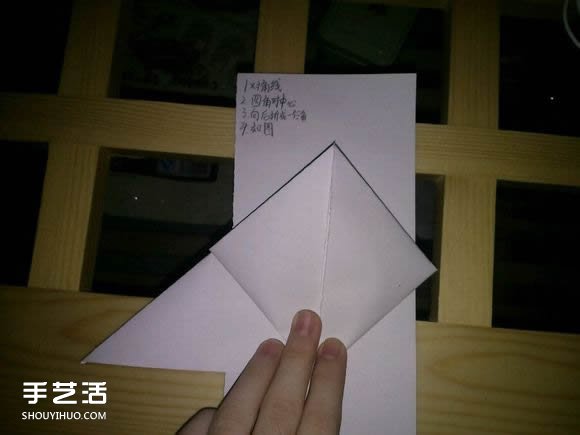三角钢琴的折纸图解 怎么折立体三角钢琴步骤(图4) 三角钢琴的折纸图解 怎么折立体三角钢琴步骤(图4)