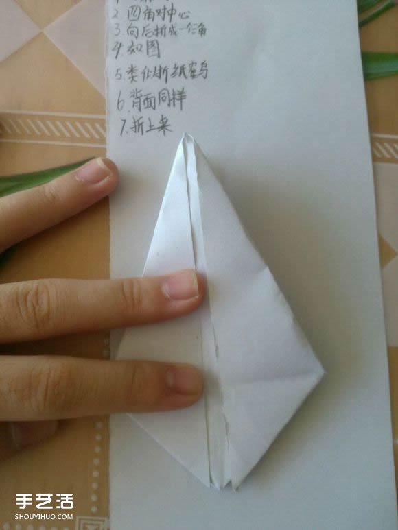 三角钢琴的折纸图解 怎么折立体三角钢琴步骤(图10) 三角钢琴的折纸图解 怎么折立体三角钢琴步骤(图10)