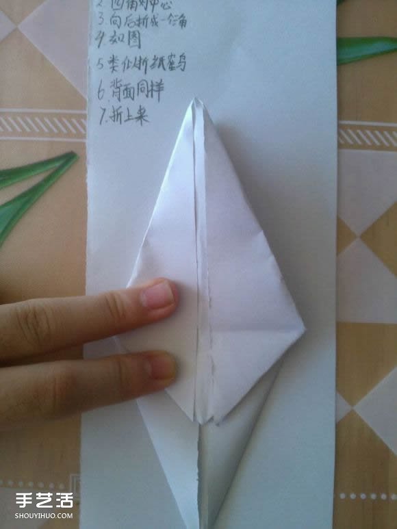 三角钢琴的折纸图解 怎么折立体三角钢琴步骤(图9) 三角钢琴的折纸图解 怎么折立体三角钢琴步骤(图9)