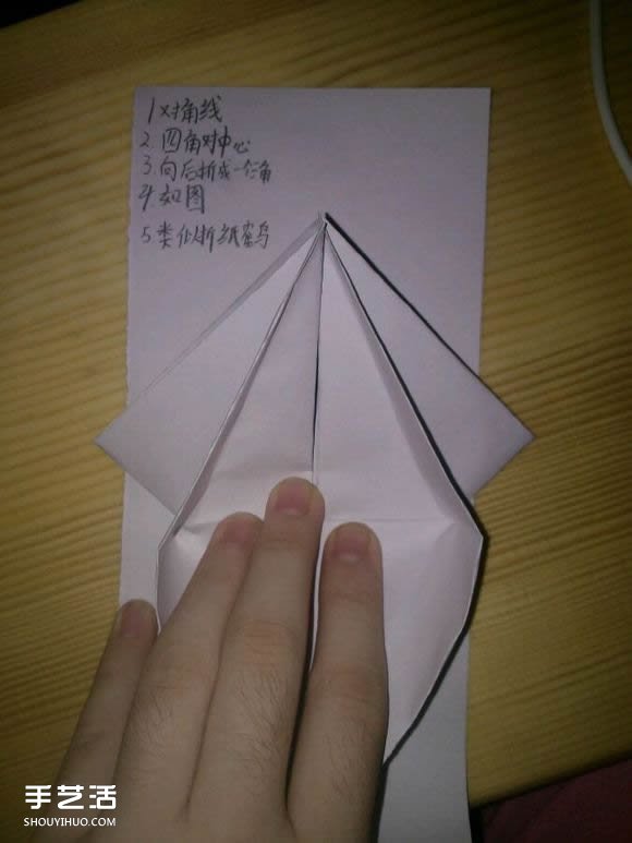 三角钢琴的折纸图解 怎么折立体三角钢琴步骤(图7) 三角钢琴的折纸图解 怎么折立体三角钢琴步骤(图7)