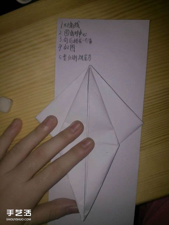 三角钢琴的折纸图解 怎么折立体三角钢琴步骤(图8) 三角钢琴的折纸图解 怎么折立体三角钢琴步骤(图8)