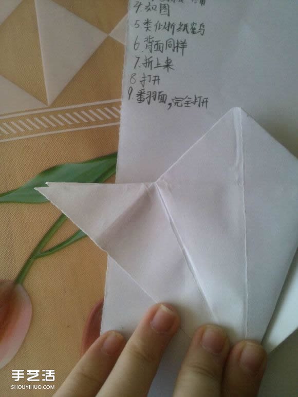 三角钢琴的折纸图解 怎么折立体三角钢琴步骤(图19) 三角钢琴的折纸图解 怎么折立体三角钢琴步骤(图19)