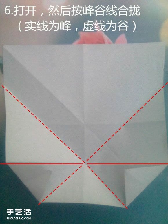折纸思想者人物雕塑 沉思的人物折纸图解(图9) 折纸思想者人物雕塑 沉思的人物折纸图解(图9)