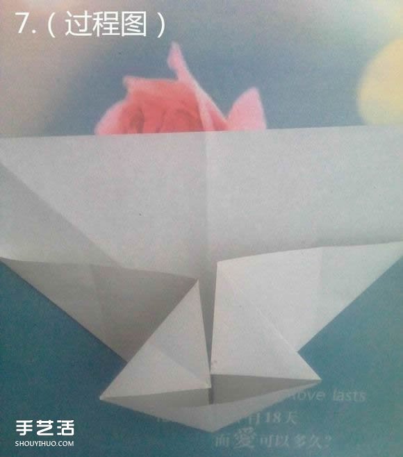 折纸思想者人物雕塑 沉思的人物折纸图解(图10) 折纸思想者人物雕塑 沉思的人物折纸图解(图10)