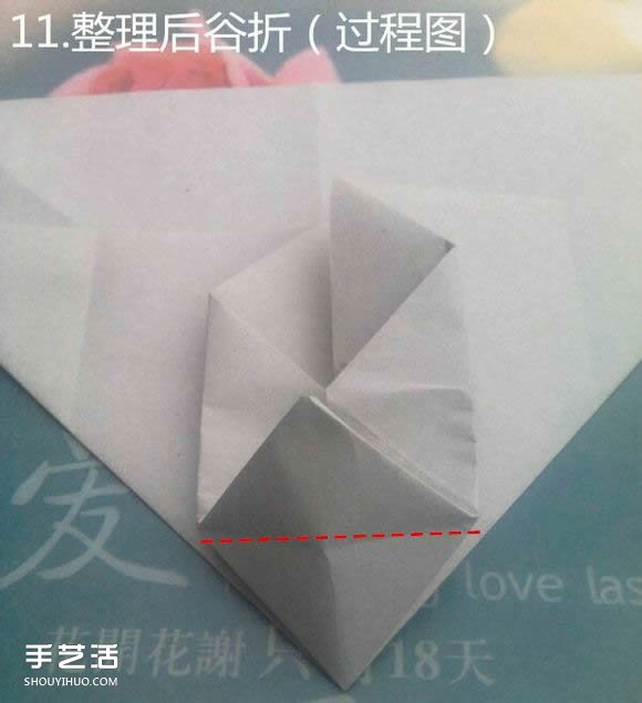 折纸思想者人物雕塑 沉思的人物折纸图解(图14) 折纸思想者人物雕塑 沉思的人物折纸图解(图14)