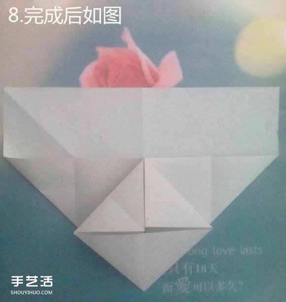 折纸思想者人物雕塑 沉思的人物折纸图解(图11) 折纸思想者人物雕塑 沉思的人物折纸图解(图11)
