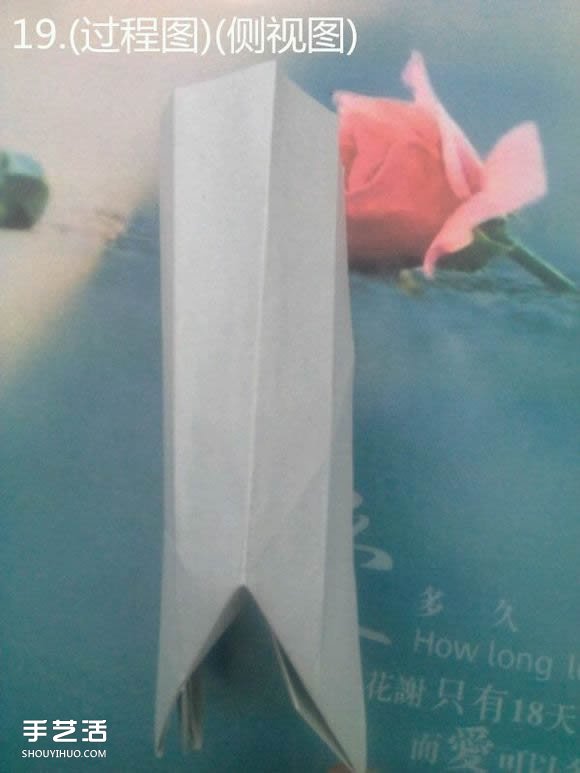 折纸思想者人物雕塑 沉思的人物折纸图解(图19) 折纸思想者人物雕塑 沉思的人物折纸图解(图19)