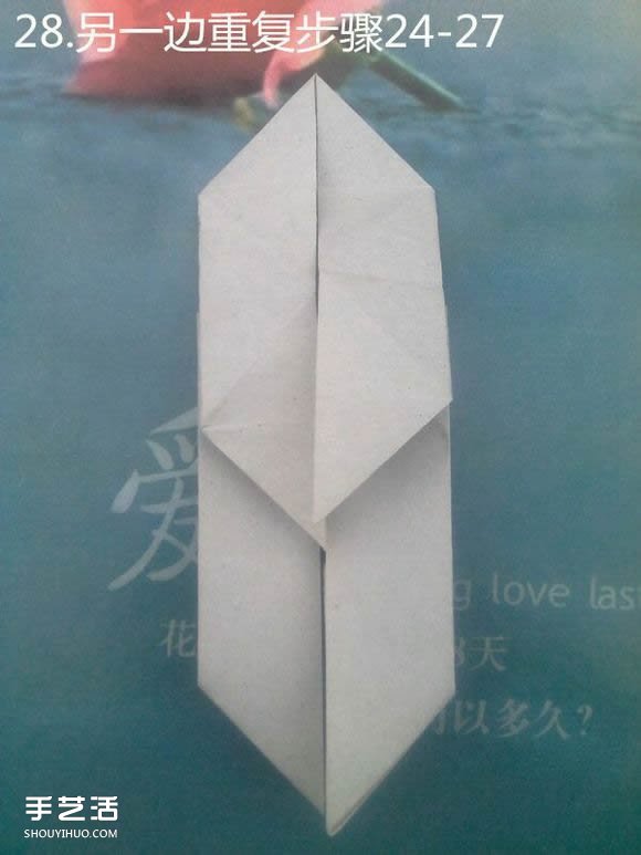折纸思想者人物雕塑 沉思的人物折纸图解(图26) 折纸思想者人物雕塑 沉思的人物折纸图解(图26)