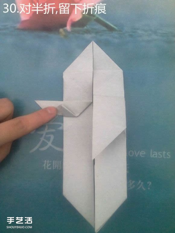 折纸思想者人物雕塑 沉思的人物折纸图解(图28) 折纸思想者人物雕塑 沉思的人物折纸图解(图28)