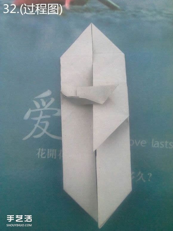 折纸思想者人物雕塑 沉思的人物折纸图解(图30) 折纸思想者人物雕塑 沉思的人物折纸图解(图30)