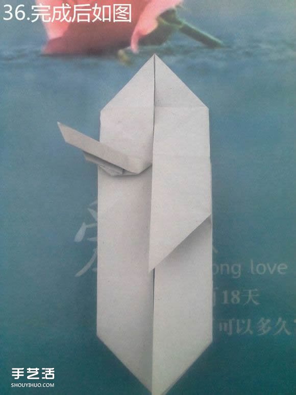 折纸思想者人物雕塑 沉思的人物折纸图解(图33) 折纸思想者人物雕塑 沉思的人物折纸图解(图33)
