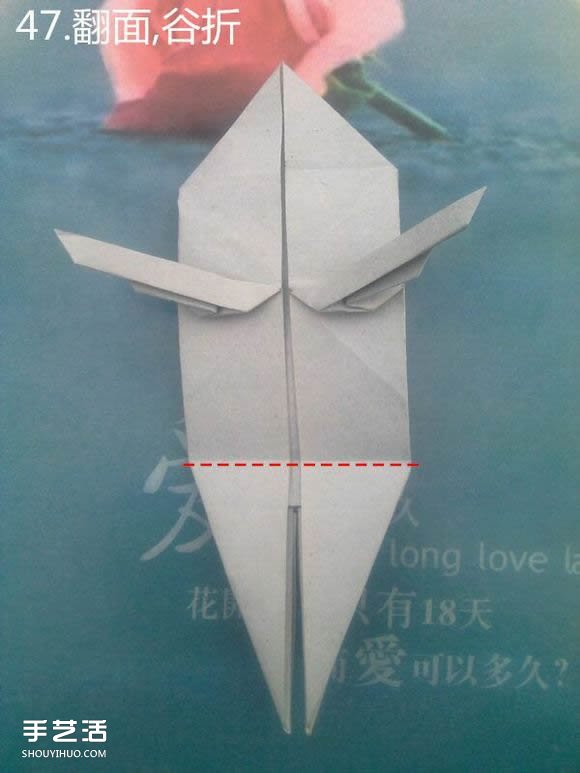折纸思想者人物雕塑 沉思的人物折纸图解(图42) 折纸思想者人物雕塑 沉思的人物折纸图解(图42)