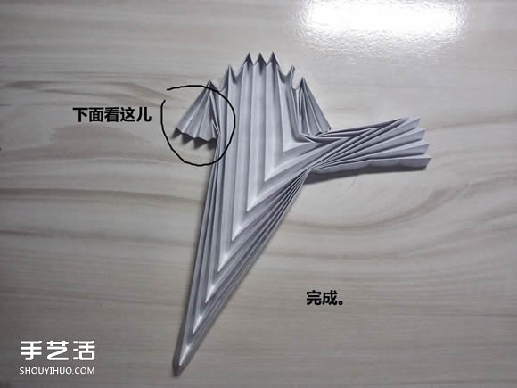 怎么折纸武士刀图解教程 纸武士刀的折法步骤(图9)