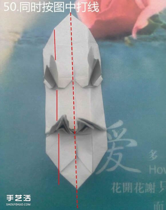 折纸思想者人物雕塑 沉思的人物折纸图解(图43) 折纸思想者人物雕塑 沉思的人物折纸图解(图43)