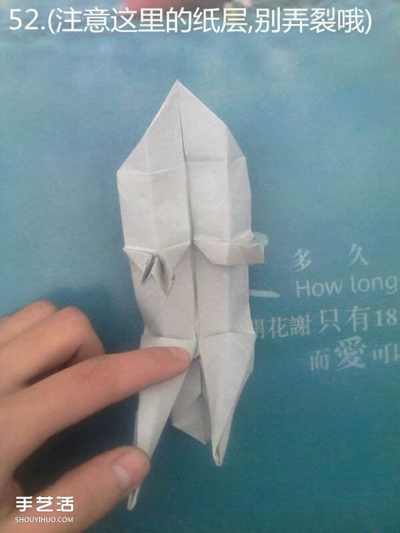 折纸思想者人物雕塑 沉思的人物折纸图解(图45) 折纸思想者人物雕塑 沉思的人物折纸图解(图45)