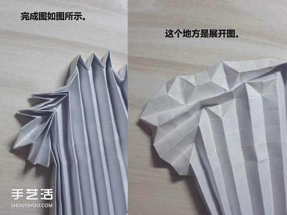 怎么折纸武士刀图解教程 纸武士刀的折法步骤(图13)