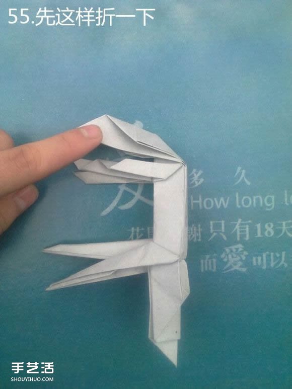 折纸思想者人物雕塑 沉思的人物折纸图解(图47) 折纸思想者人物雕塑 沉思的人物折纸图解(图47)