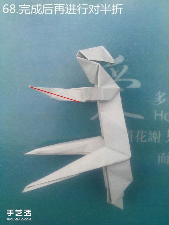 折纸思想者人物雕塑 沉思的人物折纸图解(图57) 折纸思想者人物雕塑 沉思的人物折纸图解(图57)