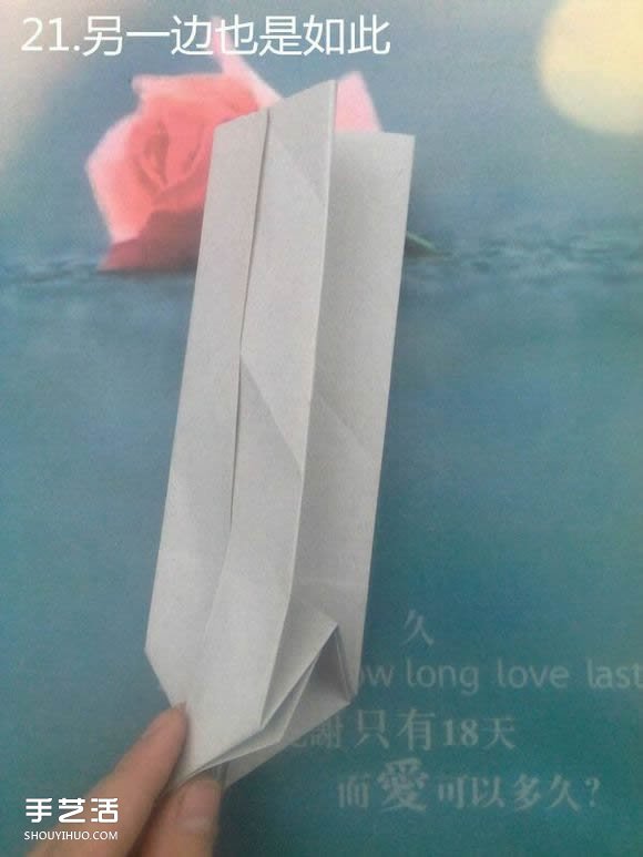 折纸思想者人物雕塑 沉思的人物折纸图解(图21) 折纸思想者人物雕塑 沉思的人物折纸图解(图21)