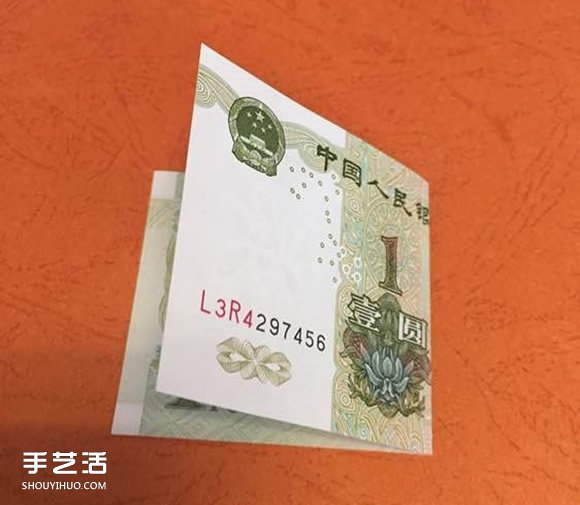 孔明锁的折纸方法图解 手工折鲁班锁的折法(图5) 孔明锁的折纸方法图解 手工折鲁班锁的折法(图5)