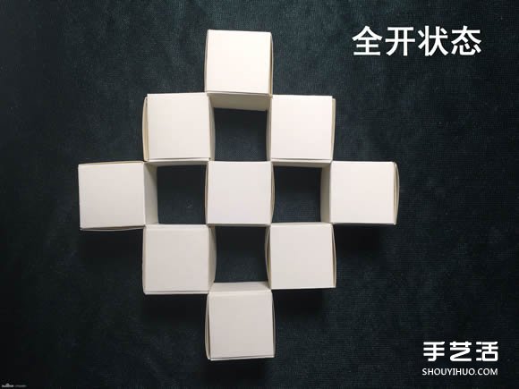 折纸会跳舞的方块图解 跳舞方块玩具的折法(图2) 折纸会跳舞的方块图解 跳舞方块玩具的折法(图2)