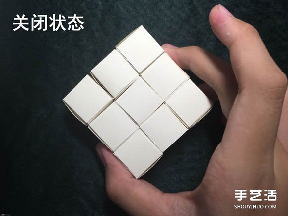 折纸会跳舞的方块图解 跳舞方块玩具的折法(图4) 折纸会跳舞的方块图解 跳舞方块玩具的折法(图4)