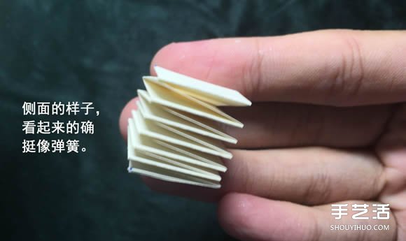 折纸会跳舞的方块图解 跳舞方块玩具的折法(图10) 折纸会跳舞的方块图解 跳舞方块玩具的折法(图10)