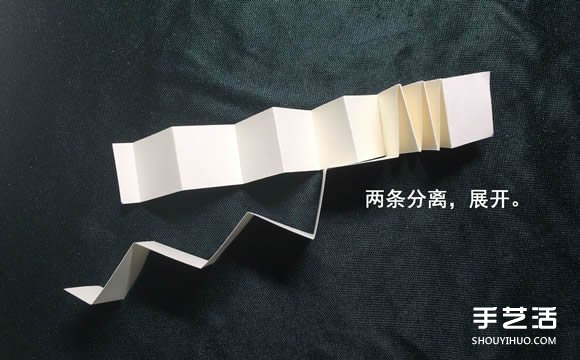 折纸会跳舞的方块图解 跳舞方块玩具的折法(图11) 折纸会跳舞的方块图解 跳舞方块玩具的折法(图11)