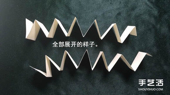 折纸会跳舞的方块图解 跳舞方块玩具的折法(图12) 折纸会跳舞的方块图解 跳舞方块玩具的折法(图12)