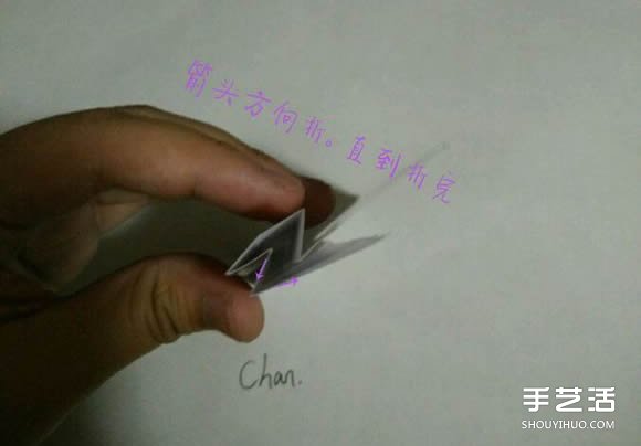 折纸婚纱裙的折法图解 婚纱的折纸方法步骤(图4) 折纸婚纱裙的折法图解 婚纱的折纸方法步骤(图4)