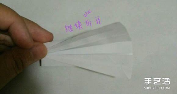 折纸婚纱裙的折法图解 婚纱的折纸方法步骤(图7) 折纸婚纱裙的折法图解 婚纱的折纸方法步骤(图7)