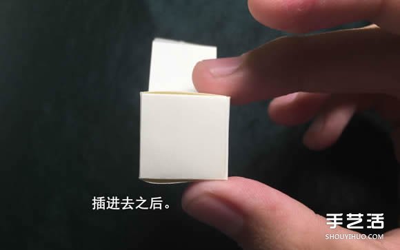 折纸会跳舞的方块图解 跳舞方块玩具的折法(图23) 折纸会跳舞的方块图解 跳舞方块玩具的折法(图23)