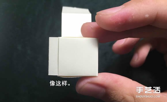 折纸会跳舞的方块图解 跳舞方块玩具的折法(图22) 折纸会跳舞的方块图解 跳舞方块玩具的折法(图22)