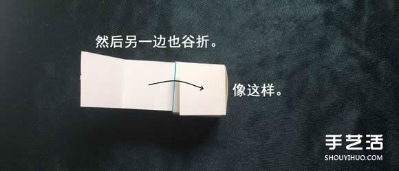 折纸会跳舞的方块图解 跳舞方块玩具的折法(图25) 折纸会跳舞的方块图解 跳舞方块玩具的折法(图25)