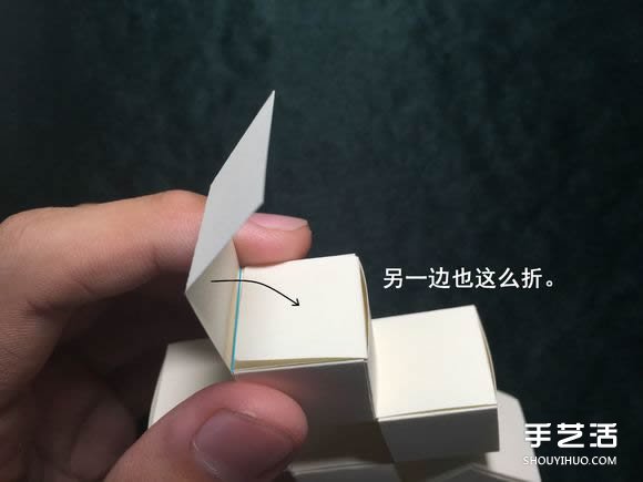 折纸会跳舞的方块图解 跳舞方块玩具的折法(图45) 折纸会跳舞的方块图解 跳舞方块玩具的折法(图45)