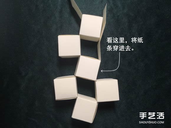 折纸会跳舞的方块图解 跳舞方块玩具的折法(图42) 折纸会跳舞的方块图解 跳舞方块玩具的折法(图42)