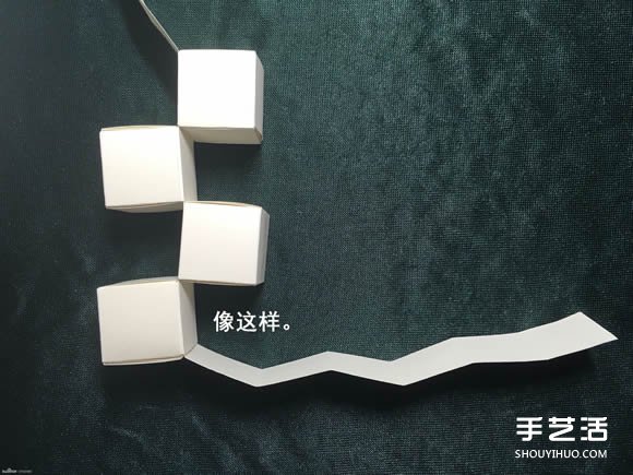 折纸会跳舞的方块图解 跳舞方块玩具的折法(图38) 折纸会跳舞的方块图解 跳舞方块玩具的折法(图38)