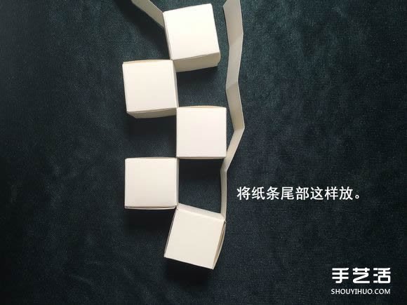折纸会跳舞的方块图解 跳舞方块玩具的折法(图40) 折纸会跳舞的方块图解 跳舞方块玩具的折法(图40)