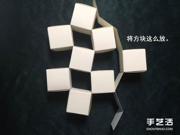 折纸会跳舞的方块图解 跳舞方块玩具的折法(图53) 折纸会跳舞的方块图解 跳舞方块玩具的折法(图53)