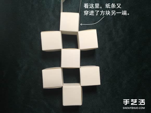 折纸会跳舞的方块图解 跳舞方块玩具的折法(图43) 折纸会跳舞的方块图解 跳舞方块玩具的折法(图43)