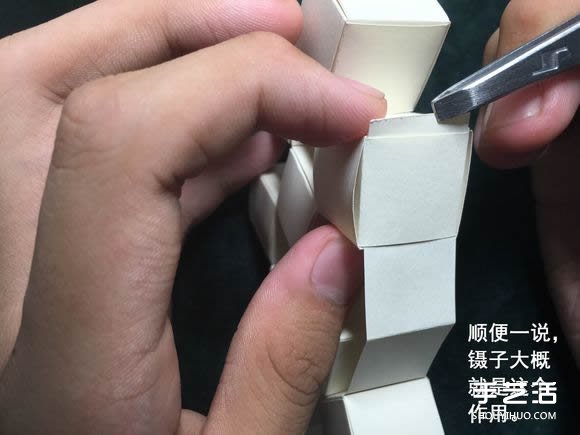 折纸会跳舞的方块图解 跳舞方块玩具的折法(图54) 折纸会跳舞的方块图解 跳舞方块玩具的折法(图54)