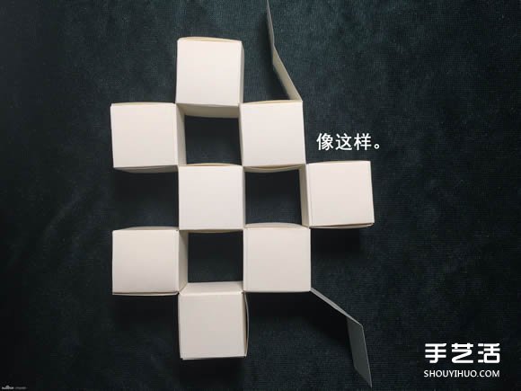 折纸会跳舞的方块图解 跳舞方块玩具的折法(图56) 折纸会跳舞的方块图解 跳舞方块玩具的折法(图56)