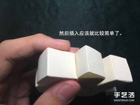 折纸会跳舞的方块图解 跳舞方块玩具的折法(图60) 折纸会跳舞的方块图解 跳舞方块玩具的折法(图60)