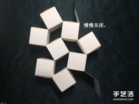 折纸会跳舞的方块图解 跳舞方块玩具的折法(图57) 折纸会跳舞的方块图解 跳舞方块玩具的折法(图57)